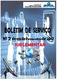 2017_boletim_servico_02_02_08_suplementar.pdf.jpg